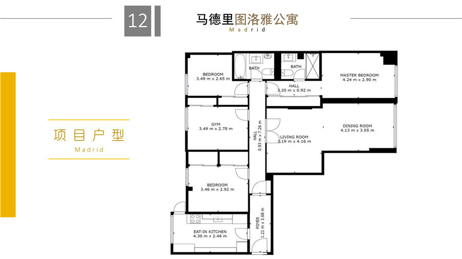 ����������:�������������4�� 51��