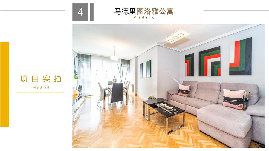 ����������:�������������4�� 51��