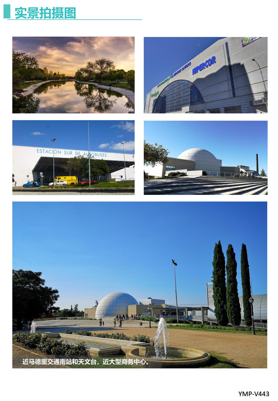 �����﷿��:�����ĸ���������̨С������ʽ������