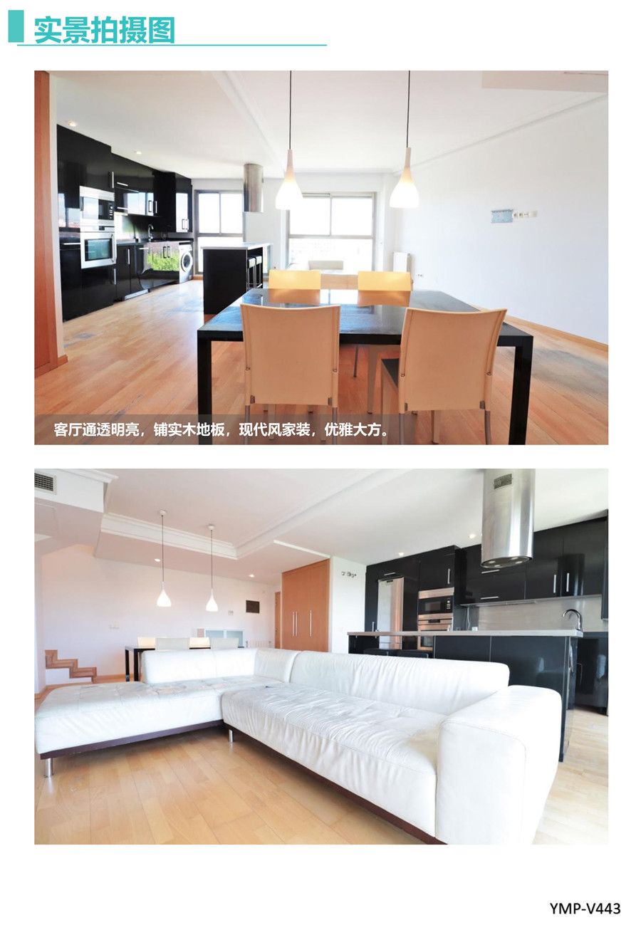 �����﷿��:�����ĸ���������̨С������ʽ������