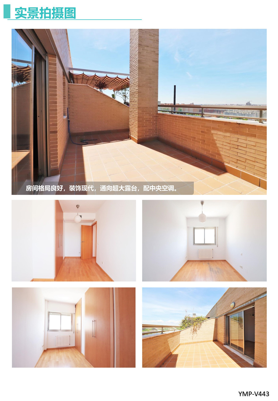 �����﷿��:�����ĸ���������̨С������ʽ������