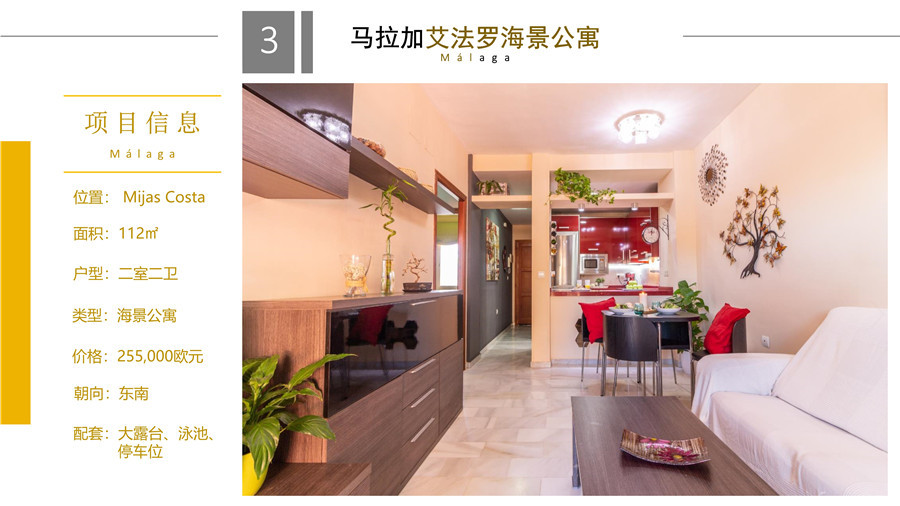 �����ӷ���:�����޺�����Ԣ 25.5��ŷ