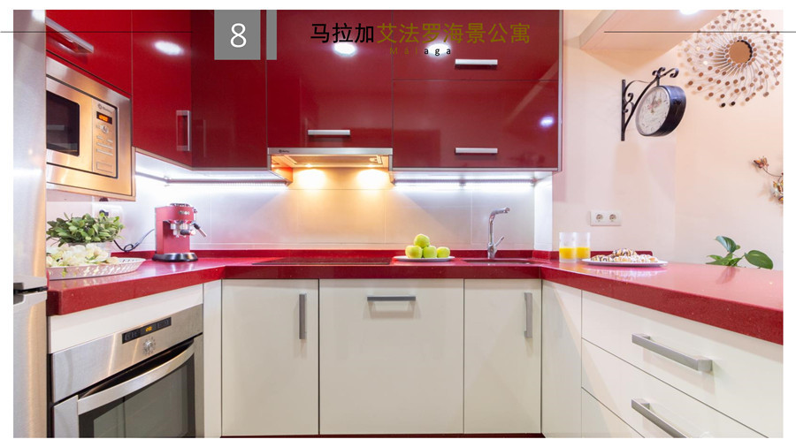 �����ӷ���:�����޺�����Ԣ 25.5��ŷ