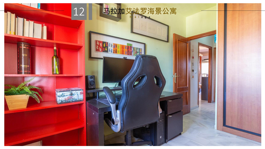 �����ӷ���:�����޺�����Ԣ 25.5��ŷ