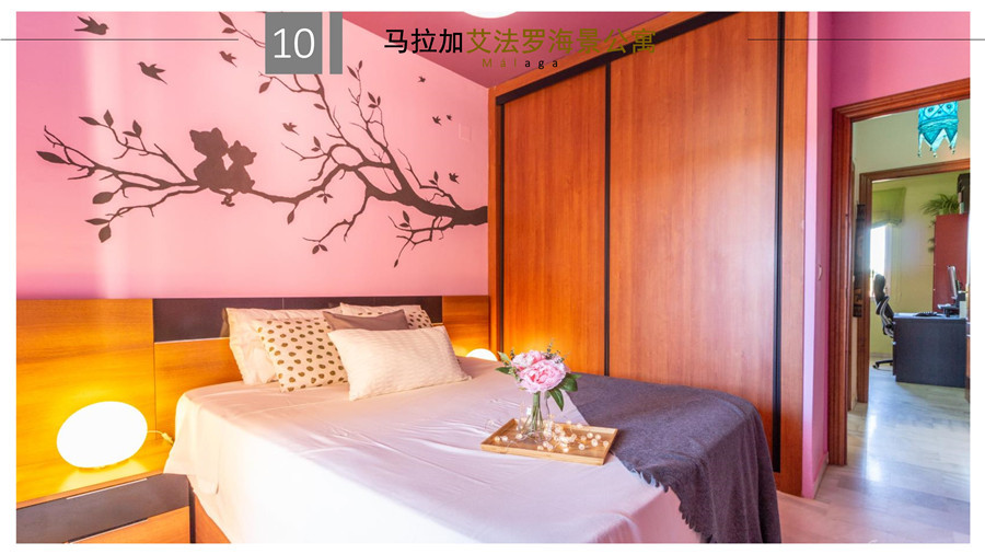 �����ӷ���:�����޺�����Ԣ 25.5��ŷ