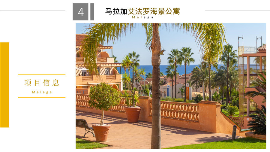 �����ӷ���:�����޺�����Ԣ 25.5��ŷ