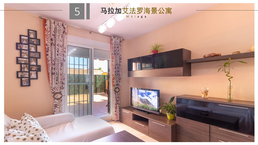 �����ӷ���:�����޺�����Ԣ 25.5��ŷ