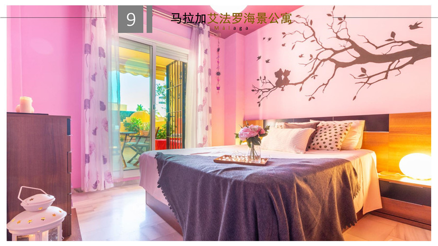 �����ӷ���:�����޺�����Ԣ 25.5��ŷ