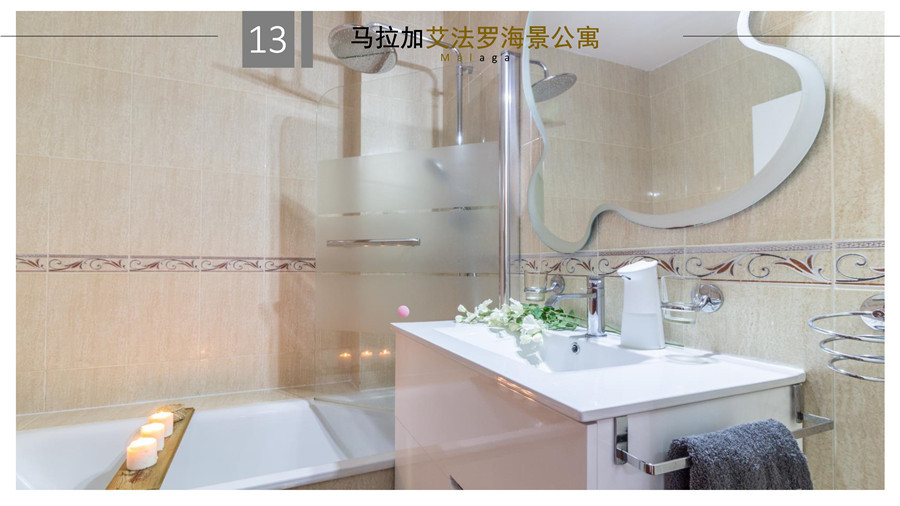 �����ӷ���:�����޺�����Ԣ 25.5��ŷ