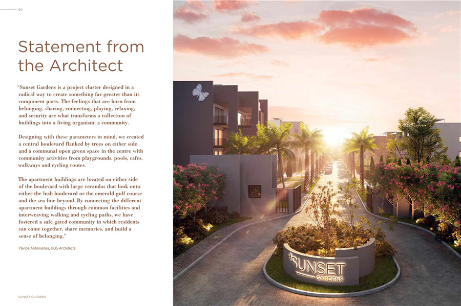 :Sunset Garden(̿)