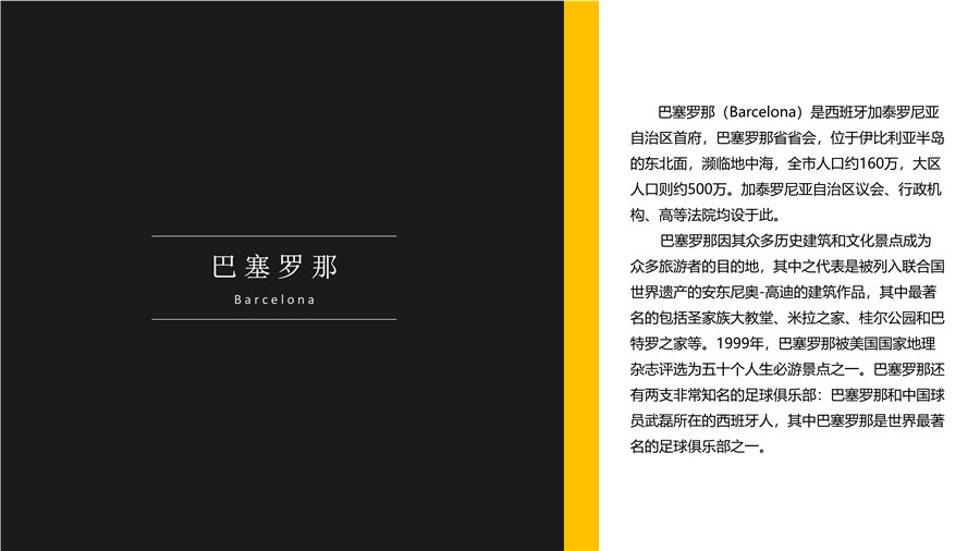 �������������Ǹ���������164ƽ4�Ҵ��� 108.8��