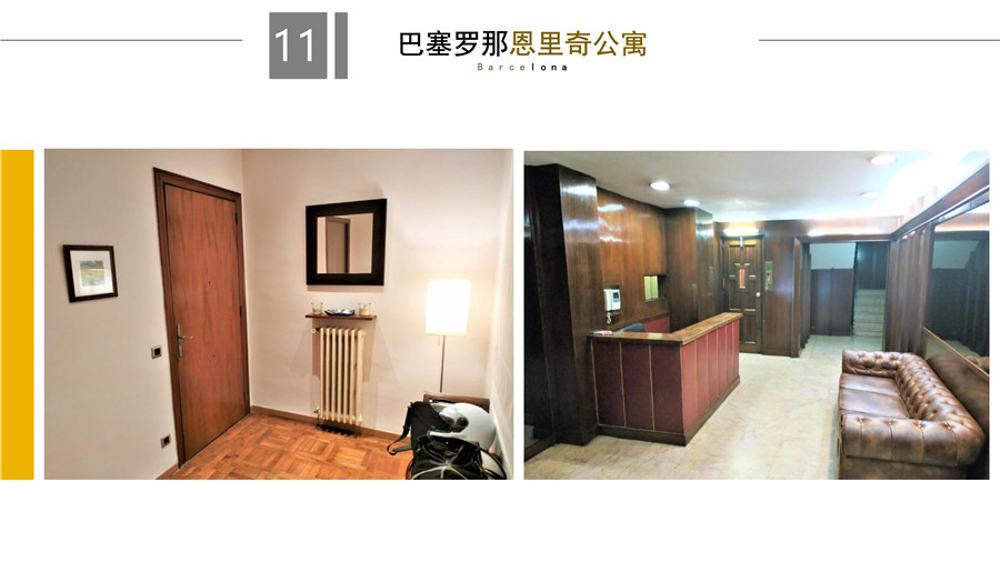 �������������Ǹ���������164ƽ4�Ҵ��� 108.8��