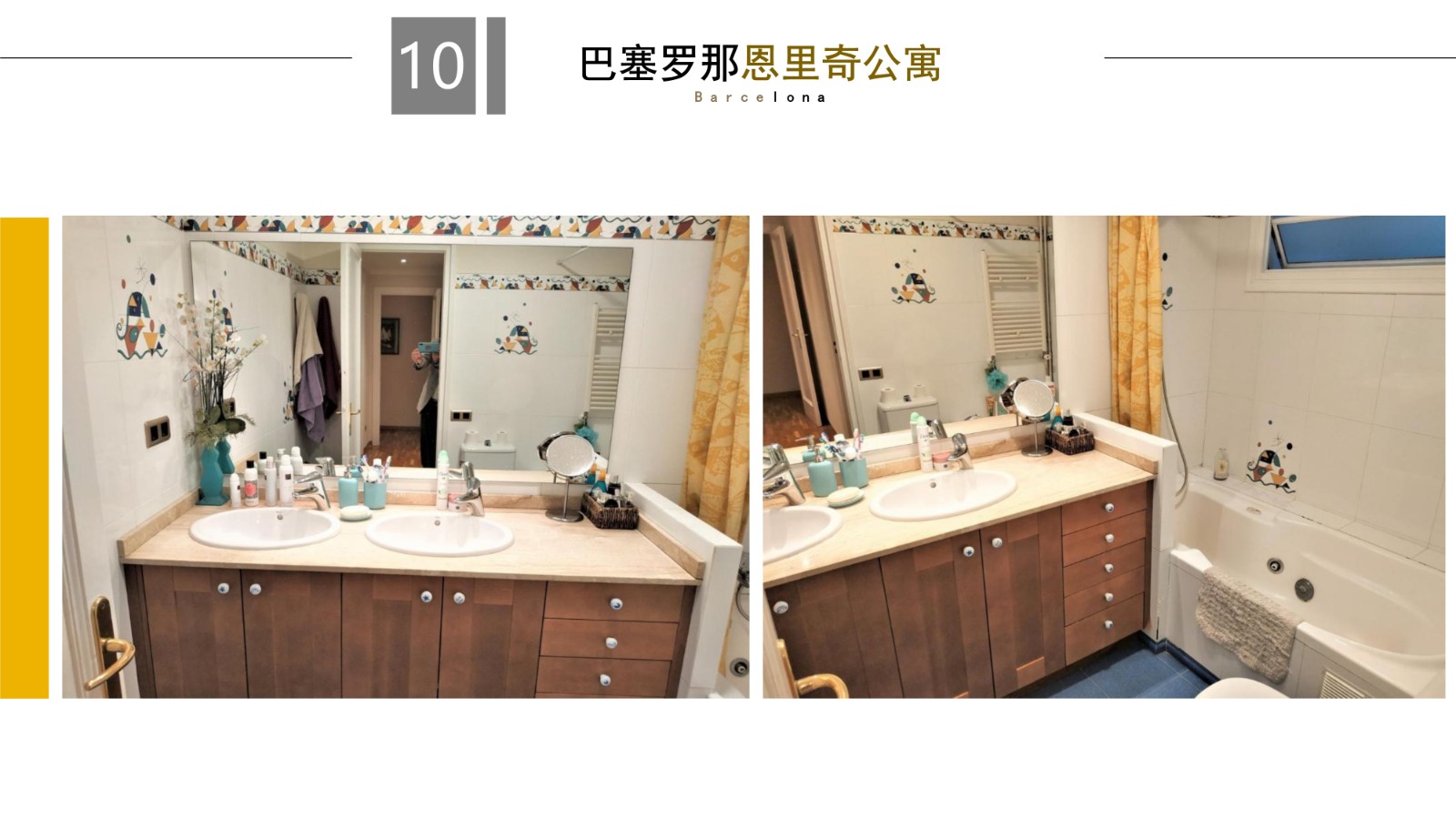 �������������Ǹ���������164ƽ4�Ҵ��� 108.8��