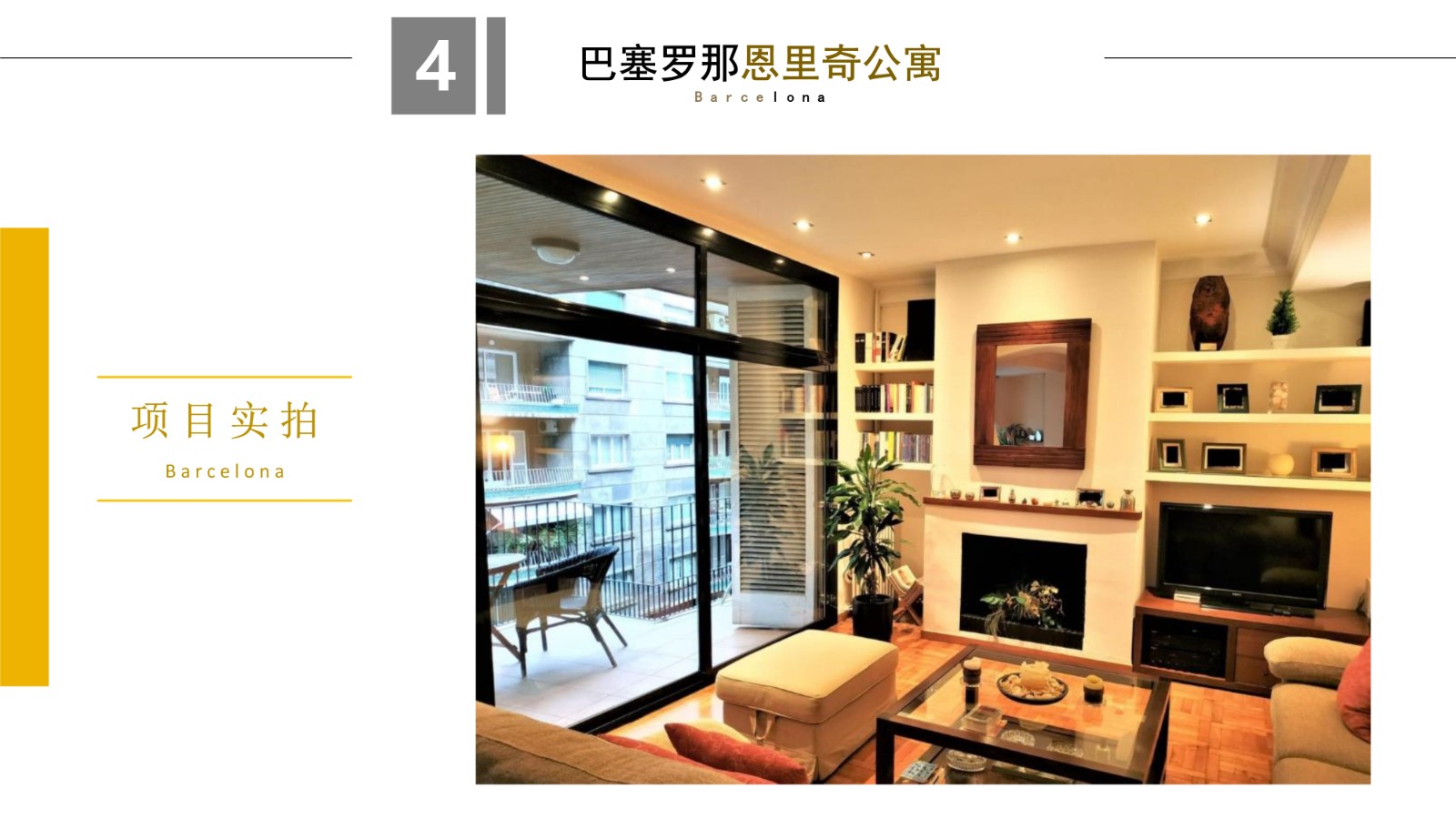 �������������Ǹ���������164ƽ4�Ҵ��� 108.8��