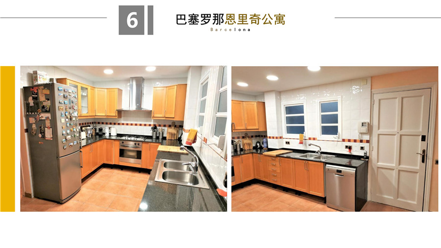 �������������Ǹ���������164ƽ4�Ҵ��� 108.8��