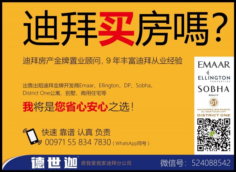 9年_小
