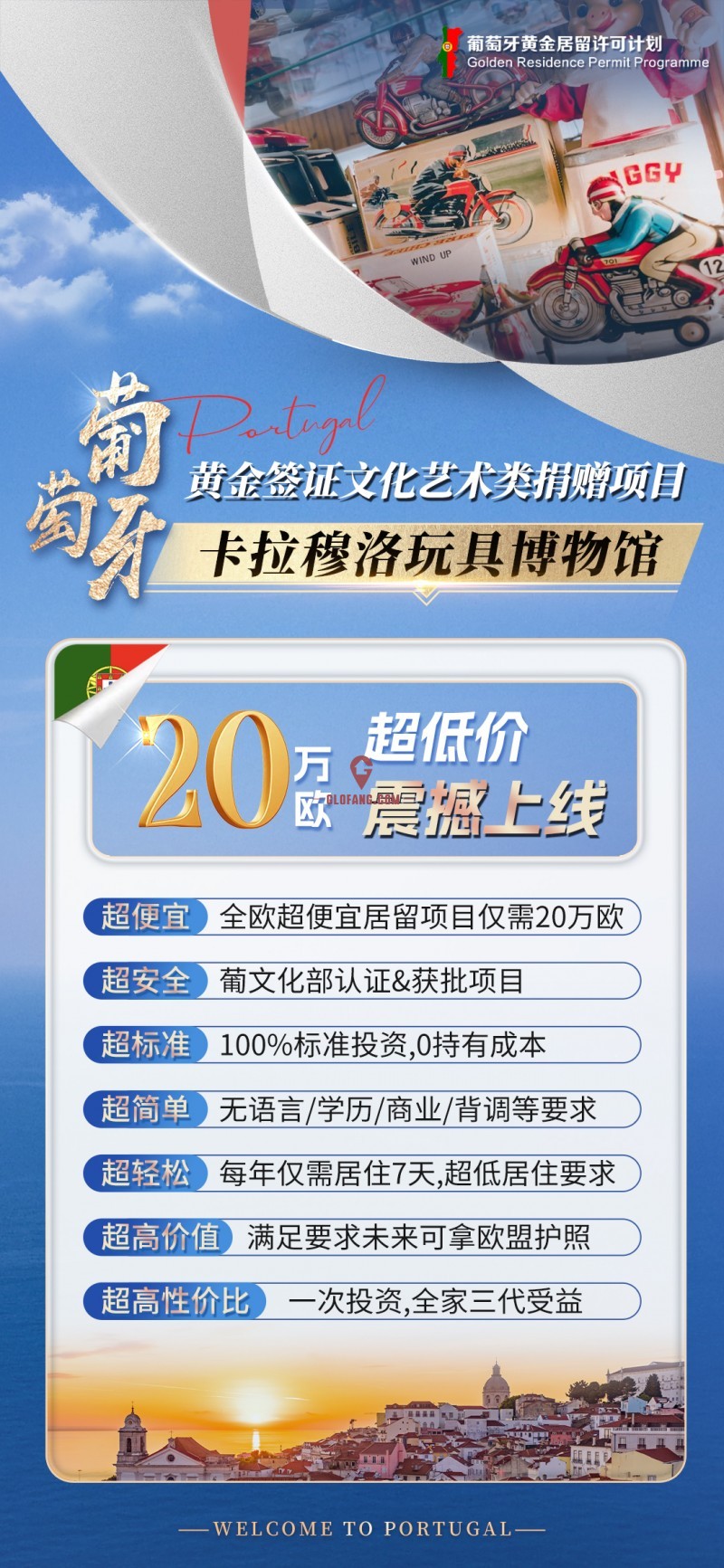 20ŷͼ | 岩