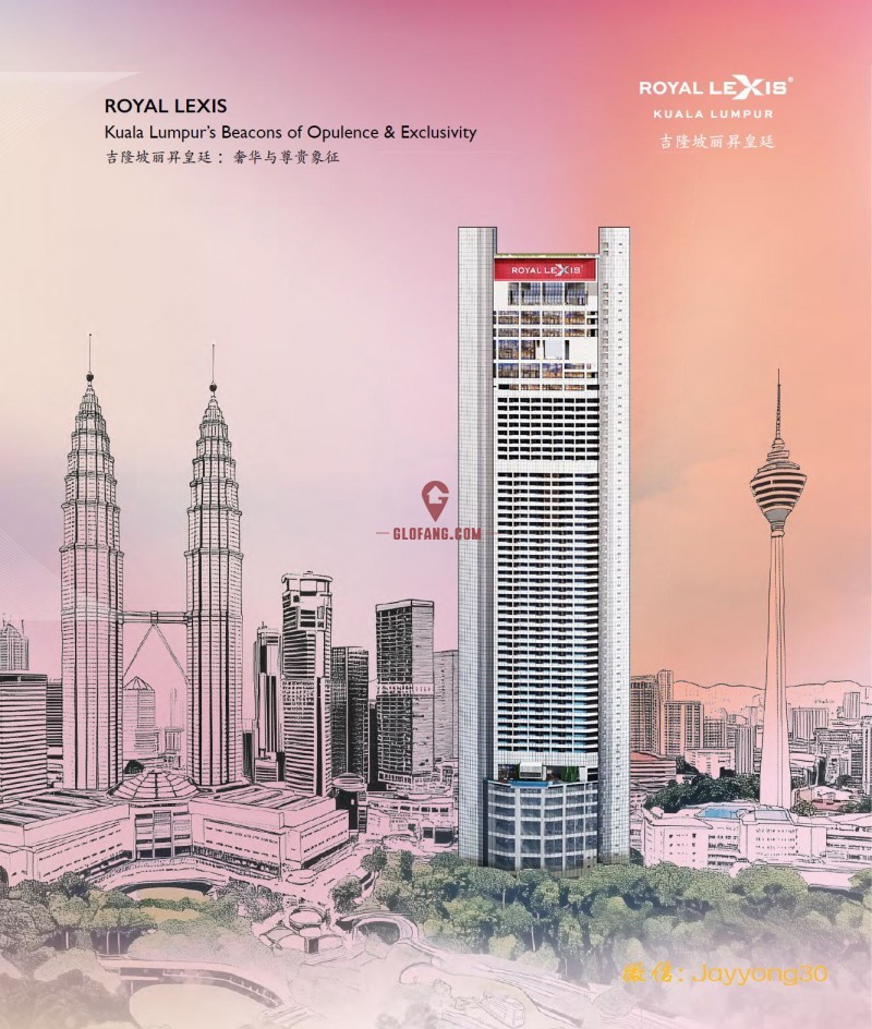 ���N��ͥRoyalLexis KL 5�Ǽ��Ƶ�15��̶����룬���54679