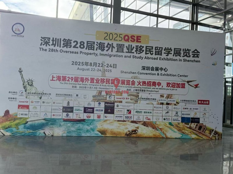 ΢��ͼƬ_2025-08-27_101308_381