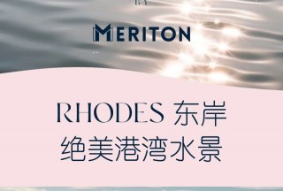 3.5%��Ϣ + 5%�׸���BAIAˮ����Ԣ�á��򷿱��ⷿ�����㡱����