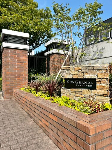 ��������-ī������Ԣ