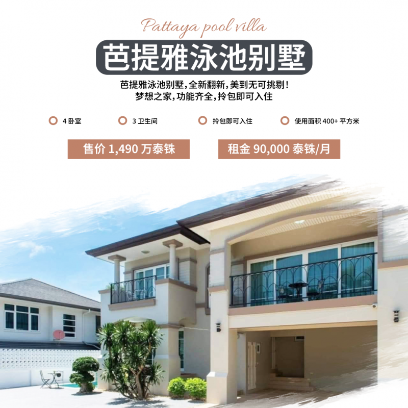 ������Ӿ�ر�����ȫ�·��£������޿����ޣ������54972