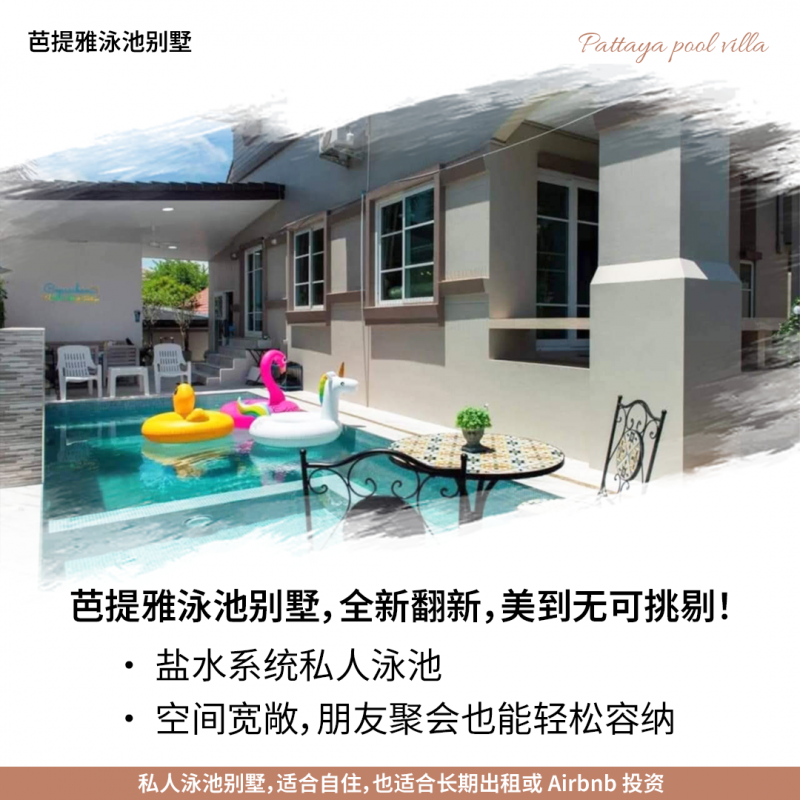 ������Ӿ�ر�����ȫ�·��£������޿����ޣ������54972