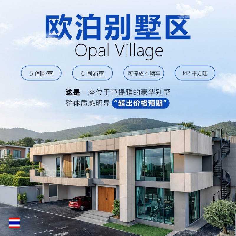 ŷ�������� ����ʯ��