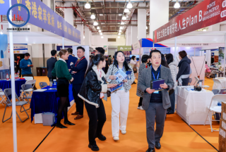 2026QSE���Ϻ�������ʮһ�캣����ҵ������ѧչ����