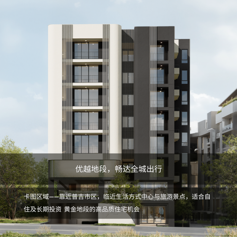 �ռ�The City Prim�� �߶�סլ��Ŀ�����55057